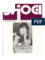 Shogi Magazine
