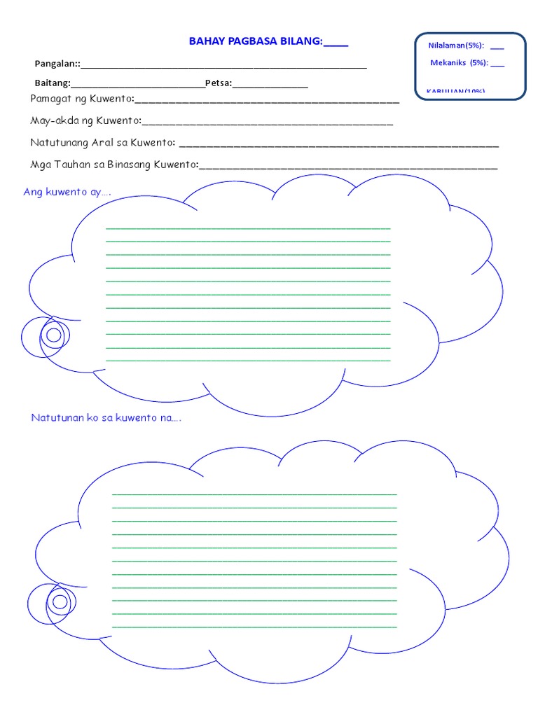 Home Reading Report In Filipino Word Pdf