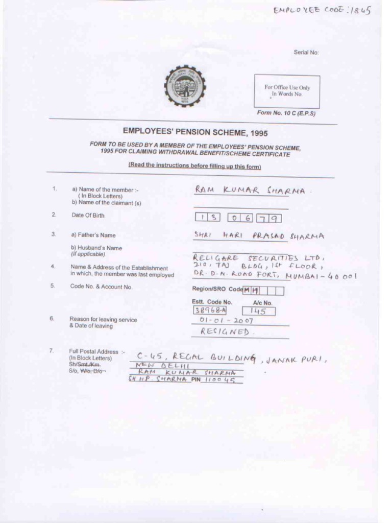 NEW HOW TO FILL UP FORM 15G FOR PF WITHDRAWAL SAMPLE - Form