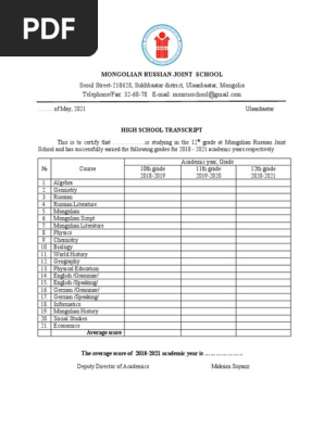 High School Transcript