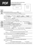 Visa Application Form (Sample） 签证申请表格 (例子)