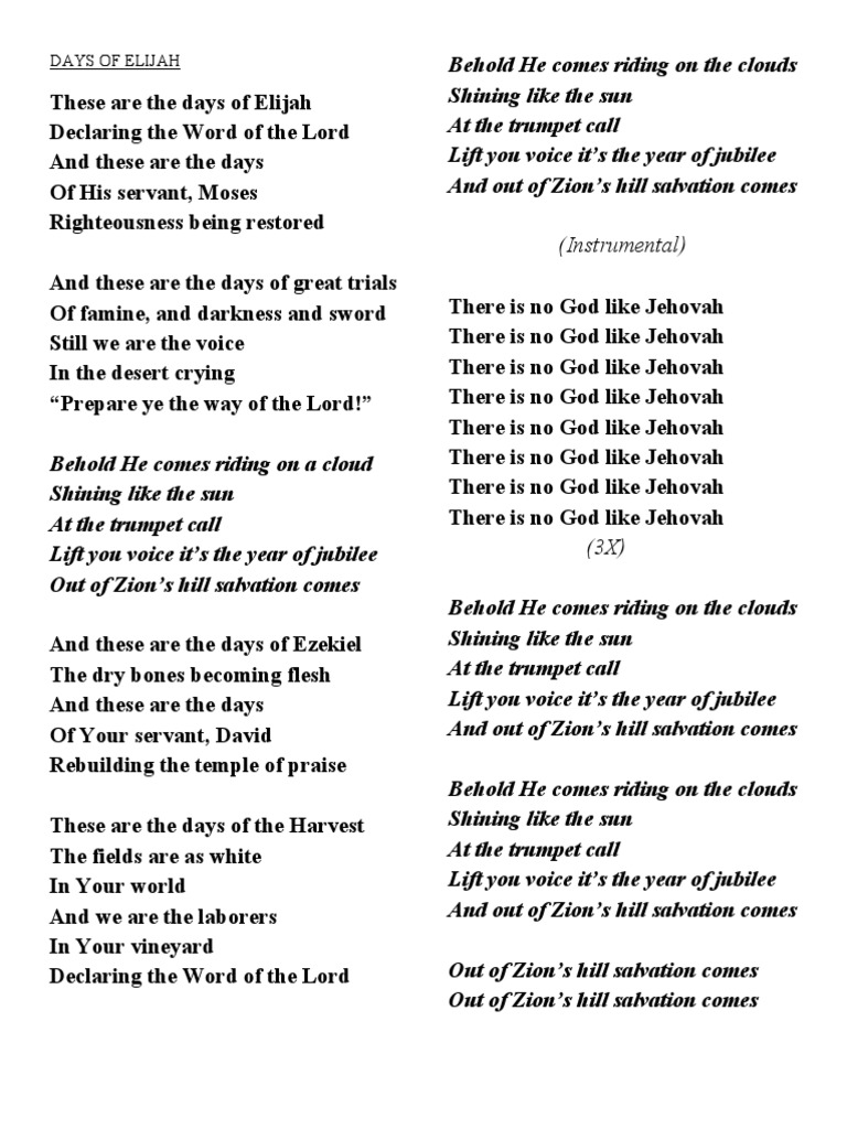 Days of elijah pdf