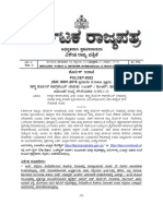 Notification 09 2022 23 KSP Armed Police Constable Posts