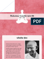 Hi t2 T 290 The Life of Gandhi Powerpoint English Hindi English Hindi