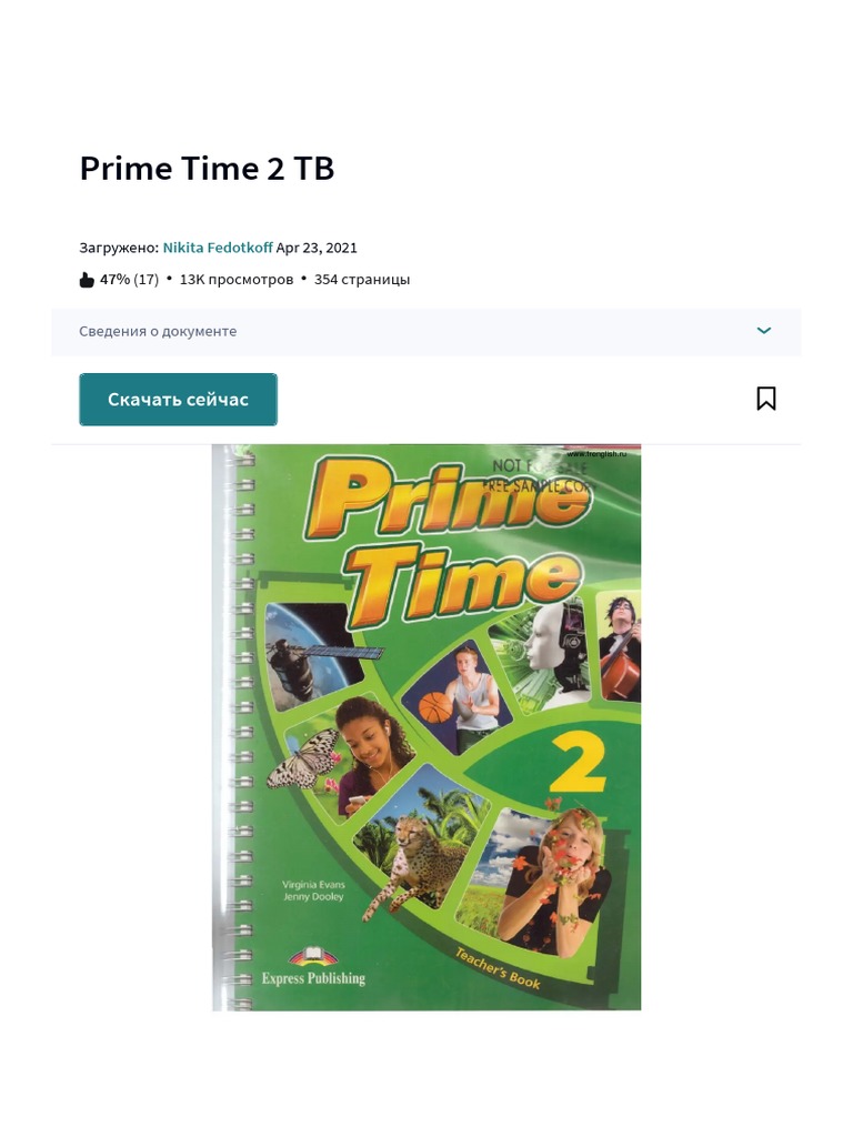Prime Time 2 TB PDF English Language Vocabulary PDF Language