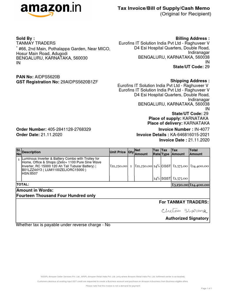 UPS Bill PDF Invoice Trade