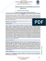 (87-90) A Study On Perception of Consumers For RTGS Services