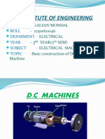 Ee Machine