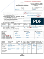 How To Fill Piq Form