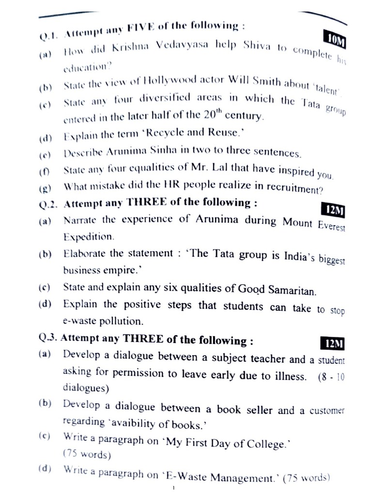 Question Paper Format English | PDF