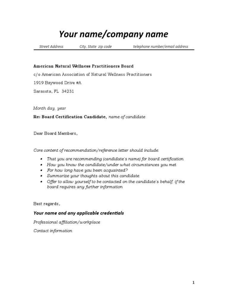 ANWPB Rec Letter Template PDF