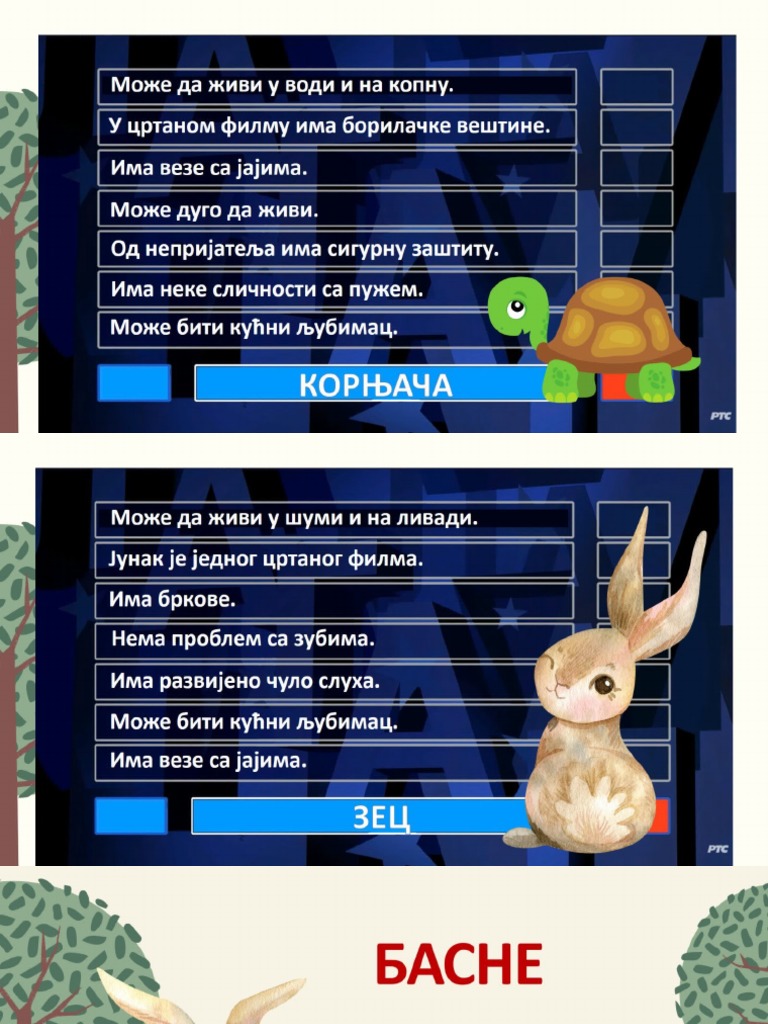 Basna Kornjača I Zec | PDF