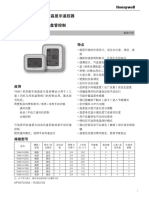 T6861 系列大屏幕液晶显示温控器 110/220 VAC 两管制 / 四管制风机盘管控制