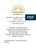 Central Board of Secondary Education