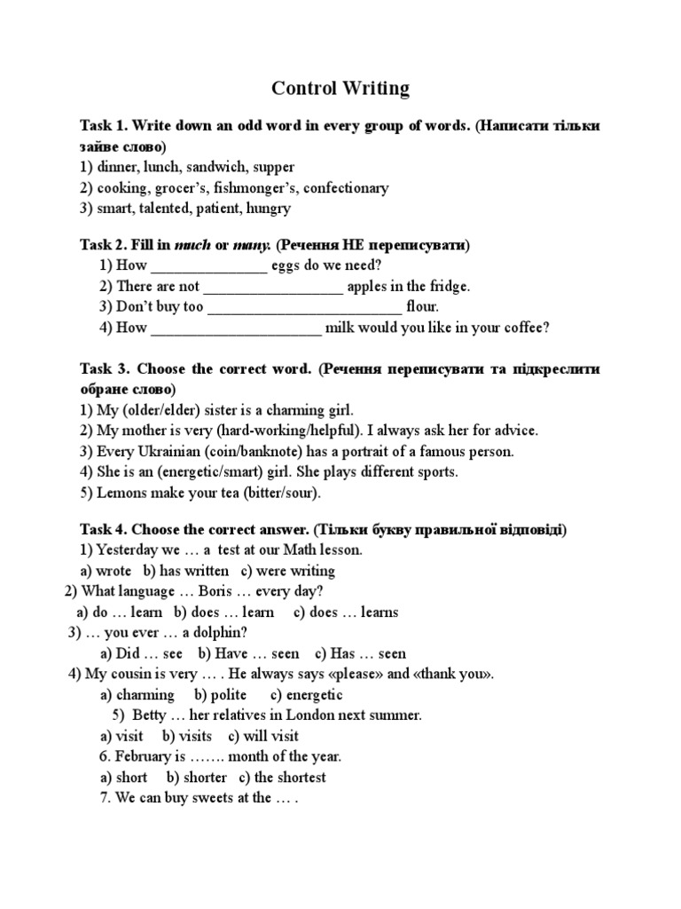 English Language Control Exercises | PDF