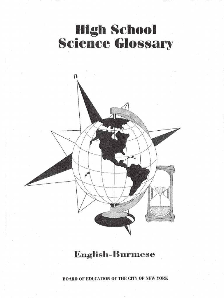English Burmese High School Science Glossary PDF