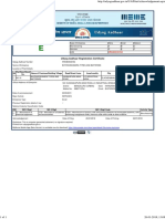 Msme Certificate - PDF 12q3
