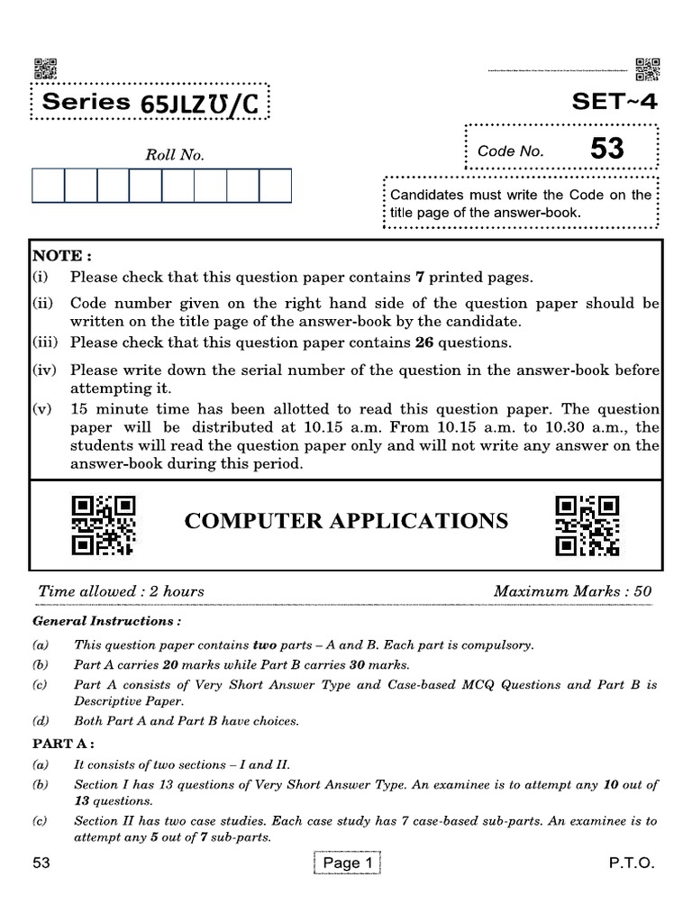 Qp 165 computer applications pdf