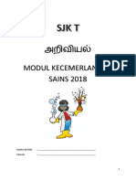 அறிவியல் Modul Kecemerlangan SAINS 2018