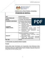 3.2 KERJASAMA DALAM MASAYARAKAT MAJMUK