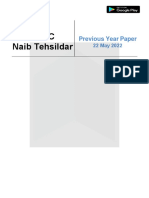 PPSC Naib Tehsildar Previous Paper 2022