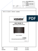 VP 8865ke User Manual