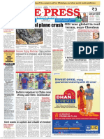 Free-Press-Bhopal-Epaper-Edition-16-Jan-2023
