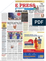 Free Press - Indore Epaper Edition - 16 Jan 2023
