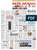 FPJ Mumbai Edition 15 January 2023