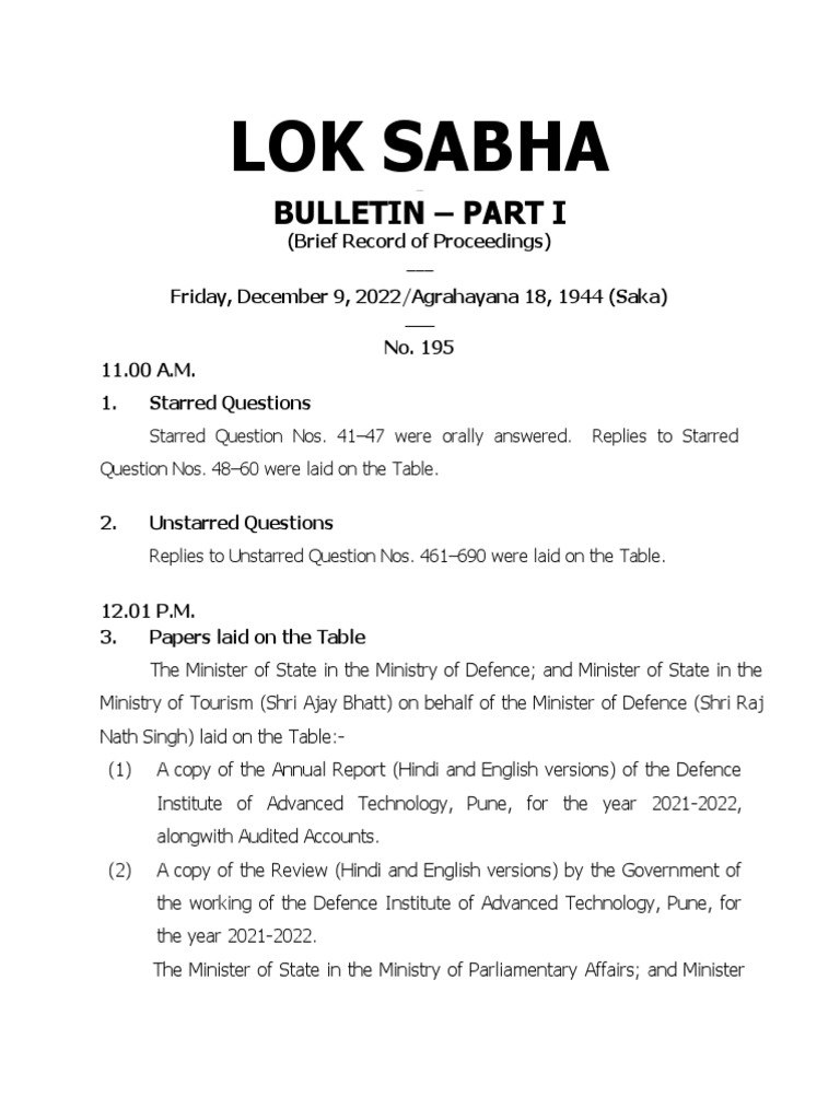 Hunter Winter Session