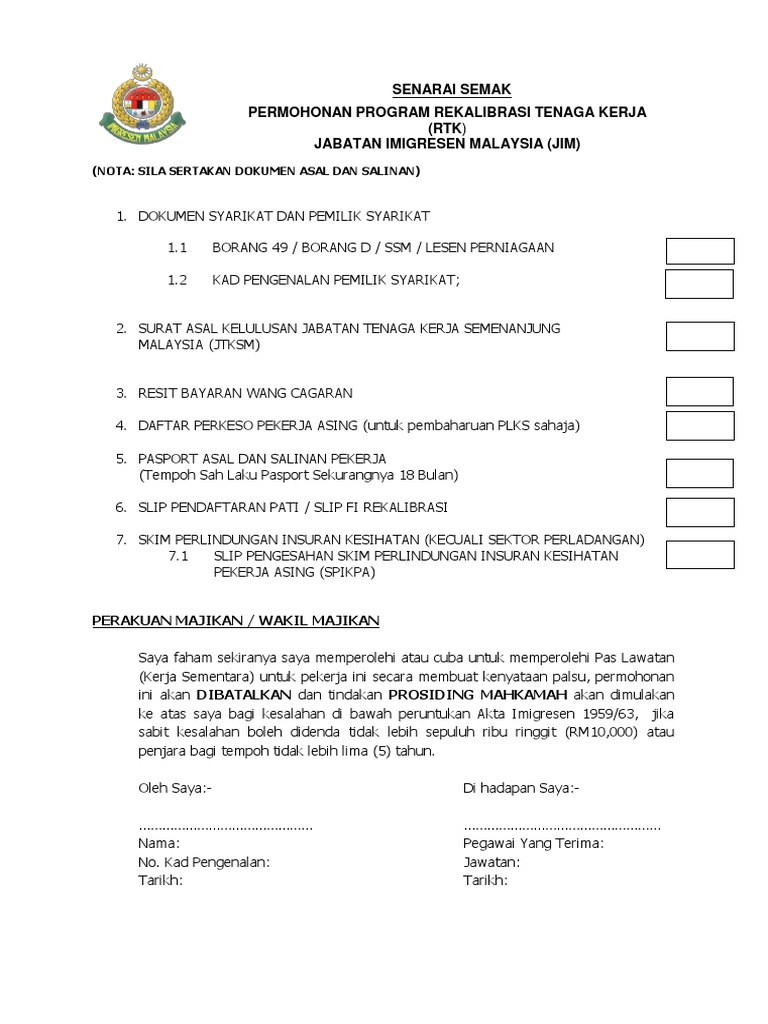Senarai Semak RTK Jim | PDF