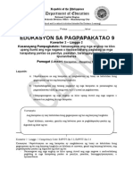 Esp9 Activity Sheet Aralin 2