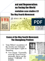 May Fourth Movement Sparked Chinese Revolution