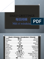 Daily Mandarin Greetings and Phrases