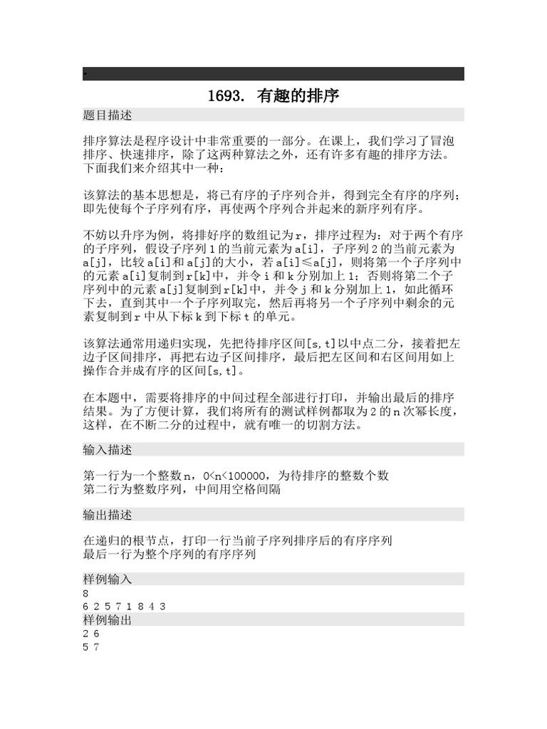 Final Exam 2 | PDF