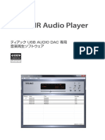 TEAC HR Audio Player OM J VP