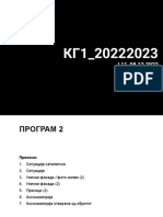 KG1 - 20222023 - L11 - 08.12.2022 - Moodle