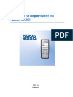 Nokia 6230i UG MK