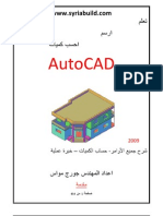 Auto Cad