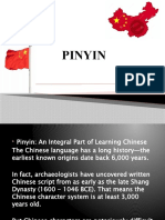 PINYIN