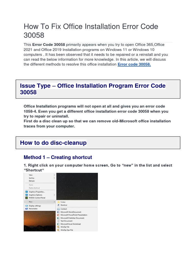 Error Code 30058 | PDF
