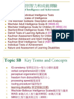 Wechsler Adult Intelligence Scale (PDFDrive)