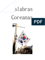 Palabras Cultura Coreana