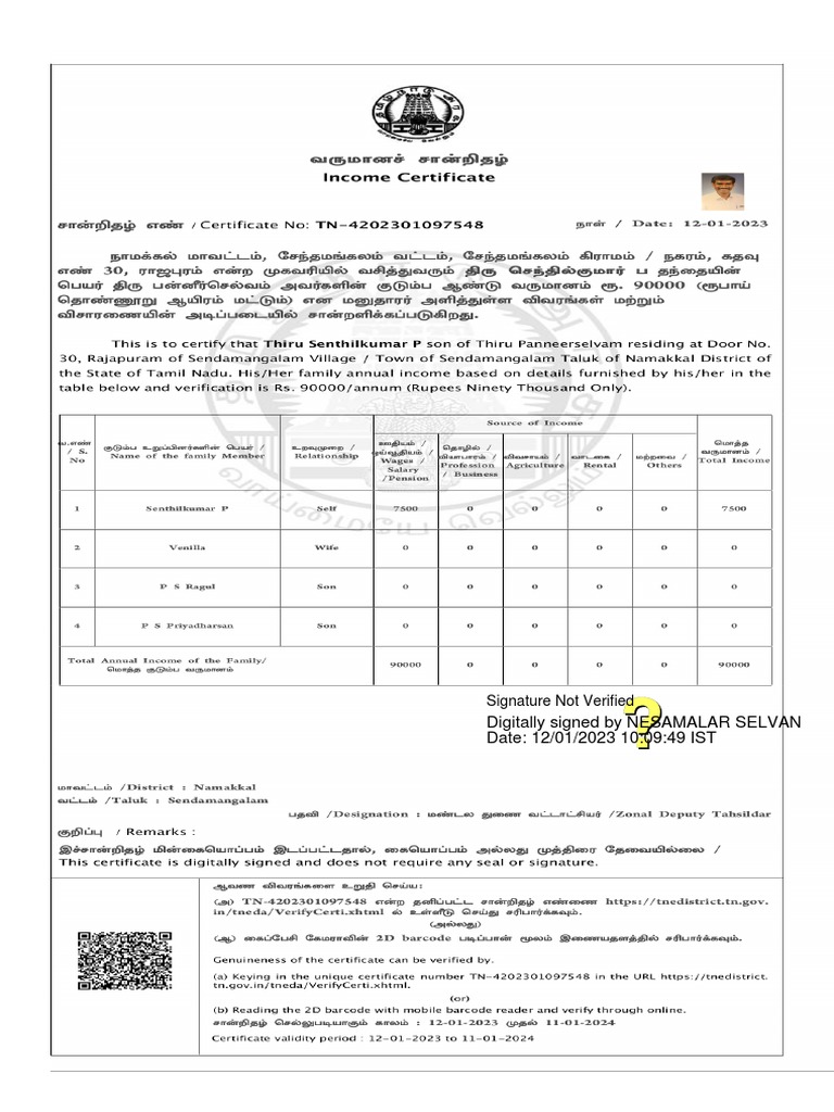 Senthil Kumar Anna Certificate PDF