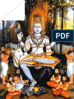 Sri Dakshinamurthy Stotram in Telugu