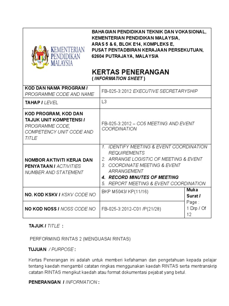 Panduan Rintas untuk Dokumentasi Pejabat | PDF