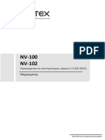 Eltex NV 100 - NV 102 User-Manual 1.5