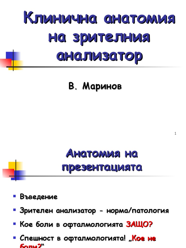 CLINICAL ANATOMY BY SYSTEMS PDF DOWNLOAD intelligence overview