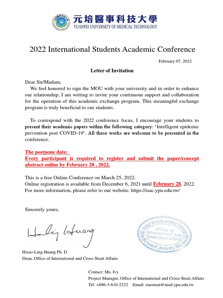 Academic Exchange Program Invitation | PDF, image size:768x1024