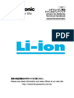 Lithium Ion Cells - Battery Handbook - Panasonic